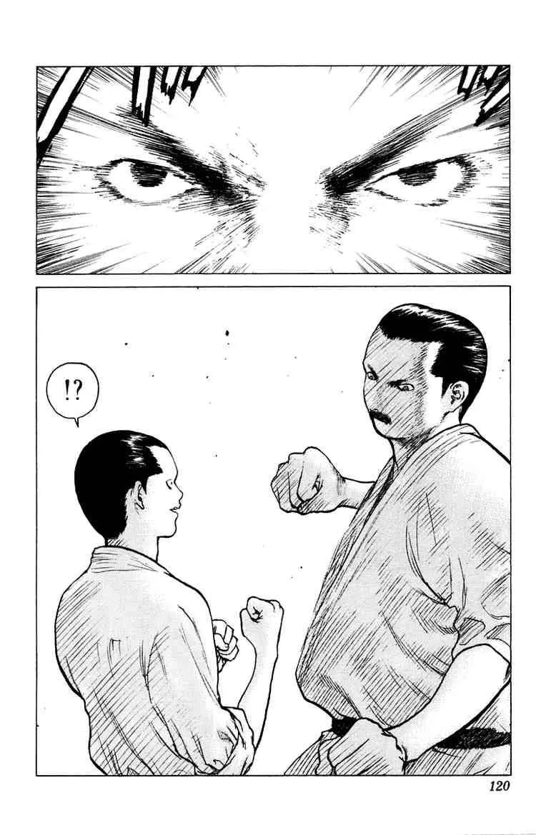 Angel Densetsu Chapter 51 page 15