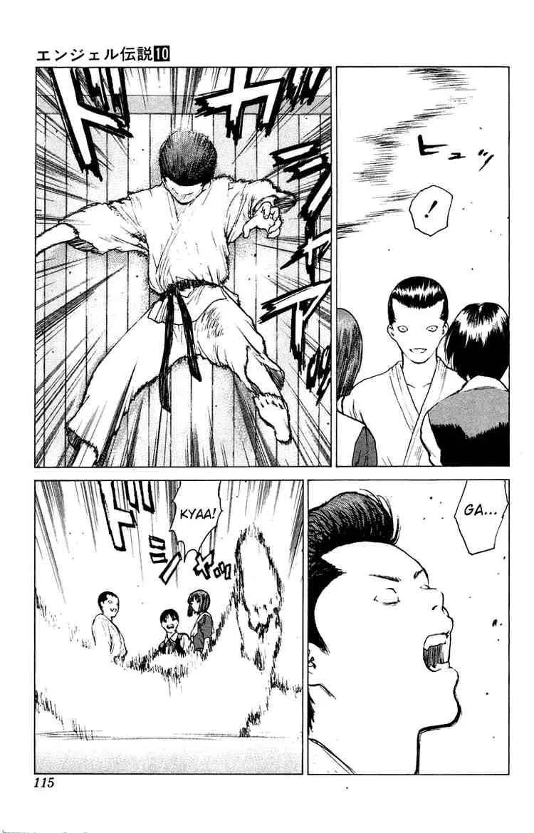 Angel Densetsu Chapter 51 page 10