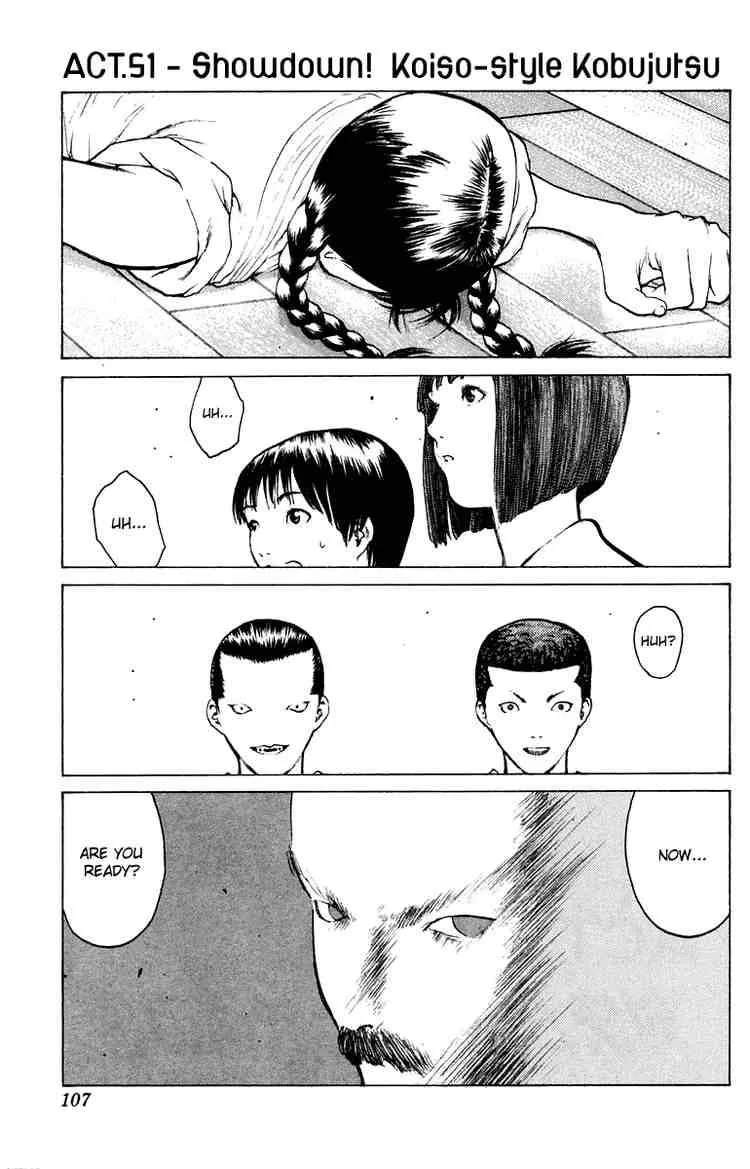 Angel Densetsu Chapter 51 page 2