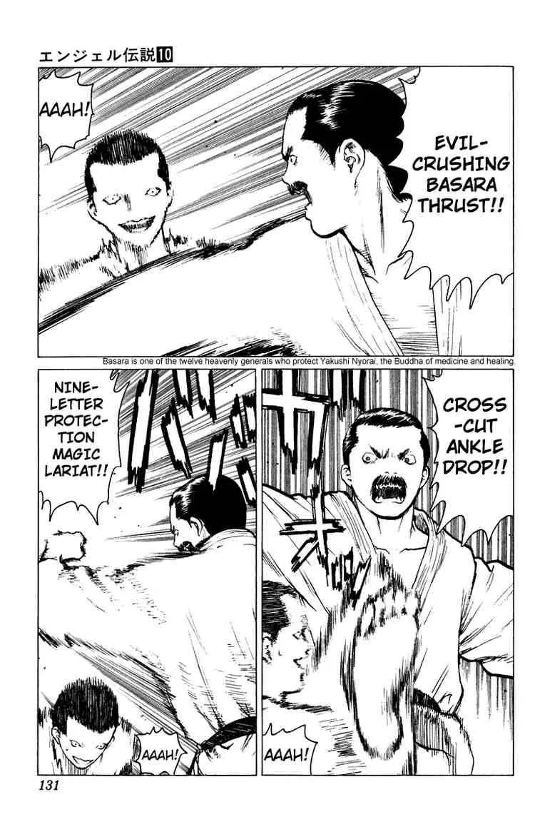 Angel Densetsu Chapter 51 page 26