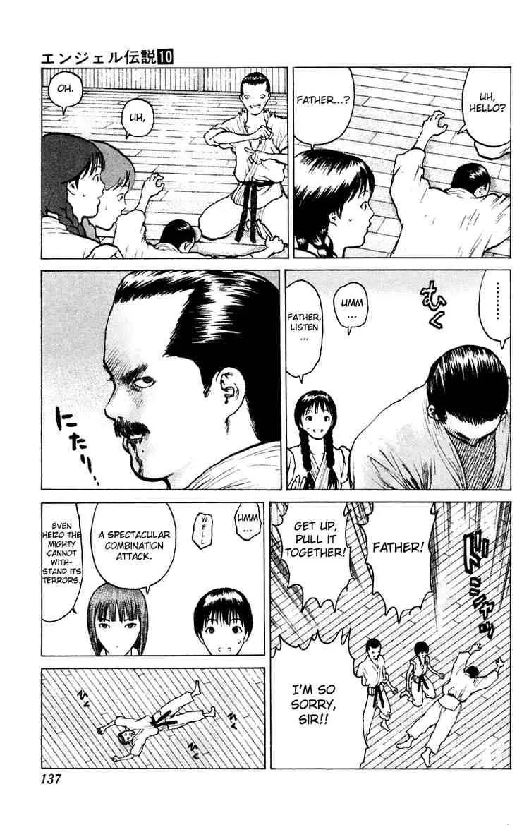 Angel Densetsu Chapter 51 page 32