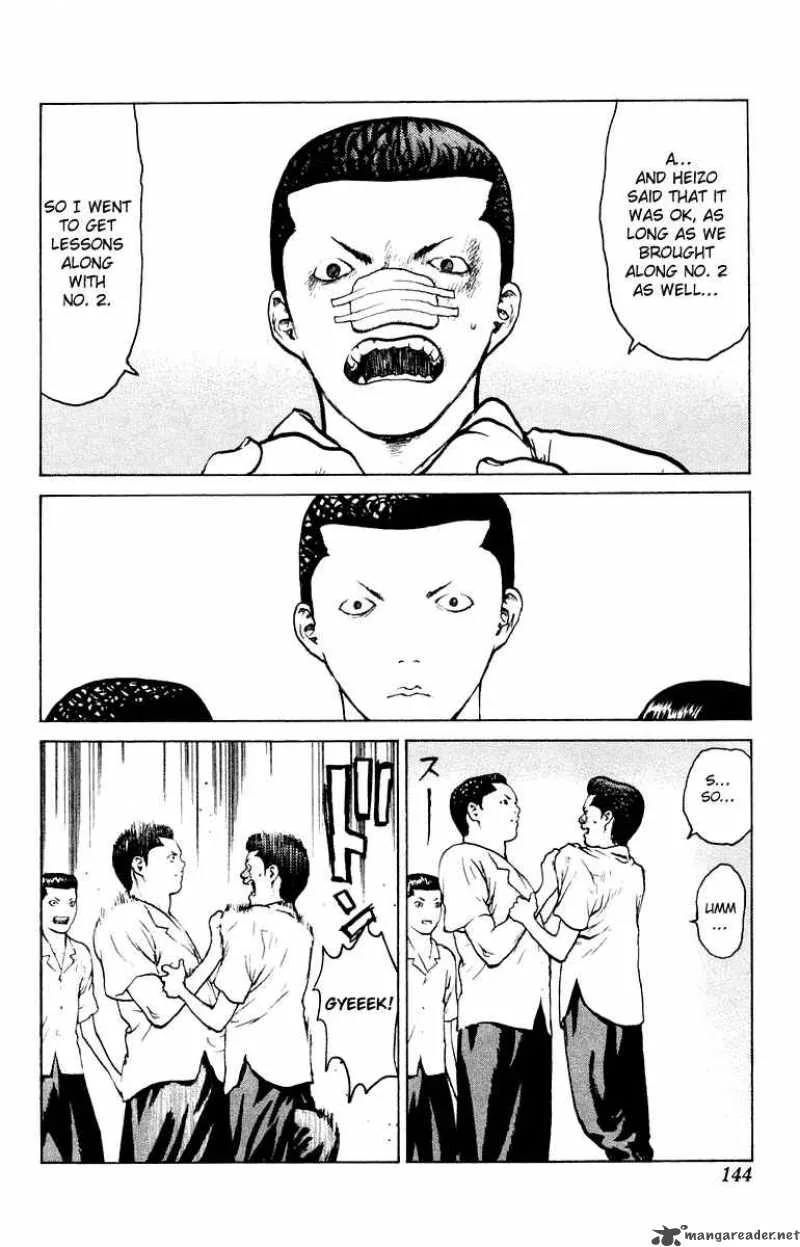 Angel Densetsu Chapter 52 page 7