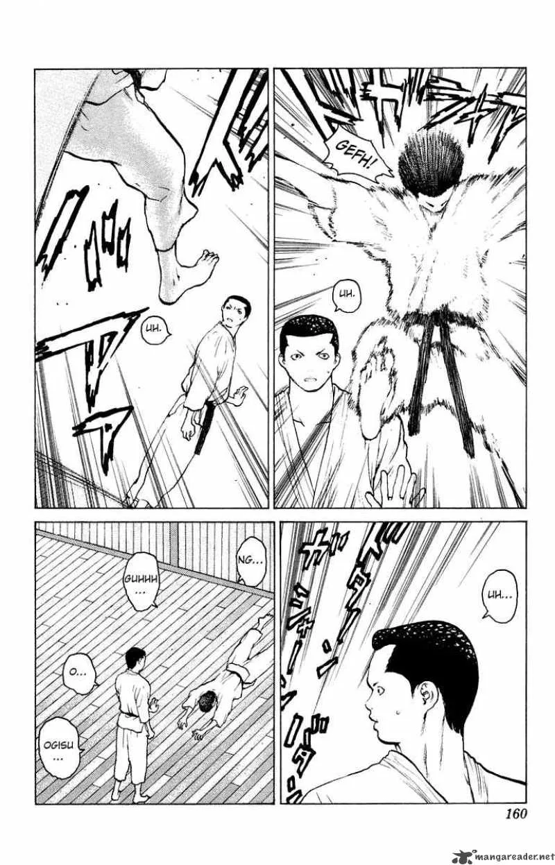 Angel Densetsu Chapter 52 page 23