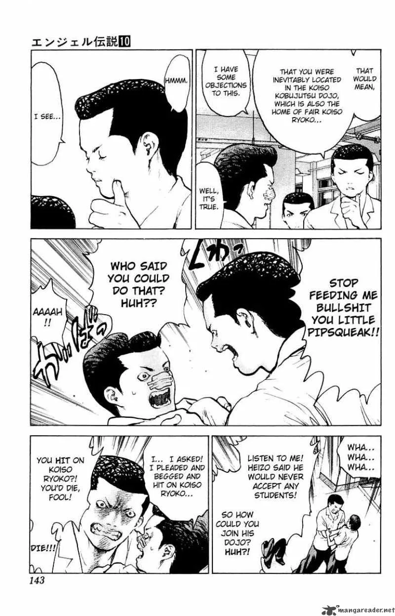 Angel Densetsu Chapter 52 page 6