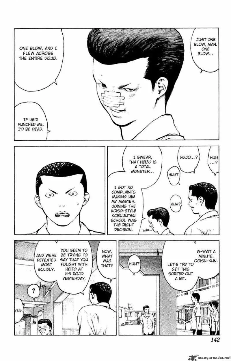 Angel Densetsu Chapter 52 page 5