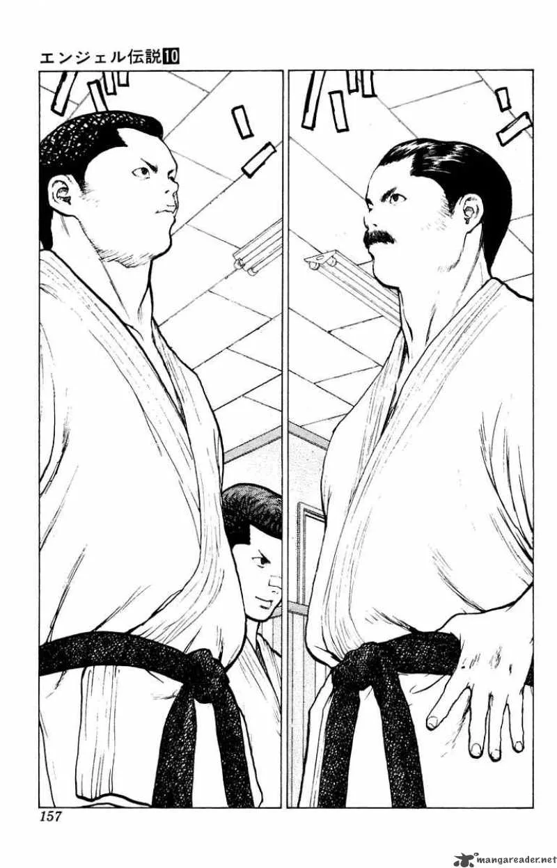 Angel Densetsu Chapter 52 page 20