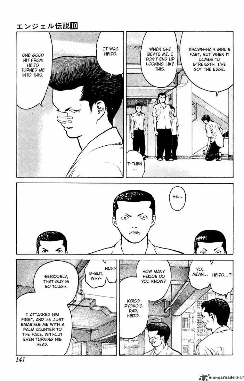 Angel Densetsu Chapter 52 page 4