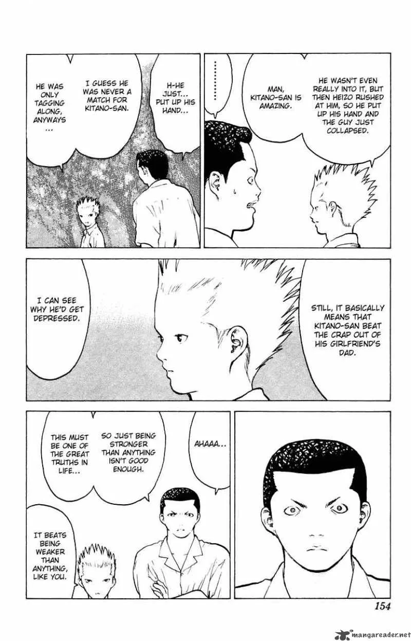 Angel Densetsu Chapter 52 page 17