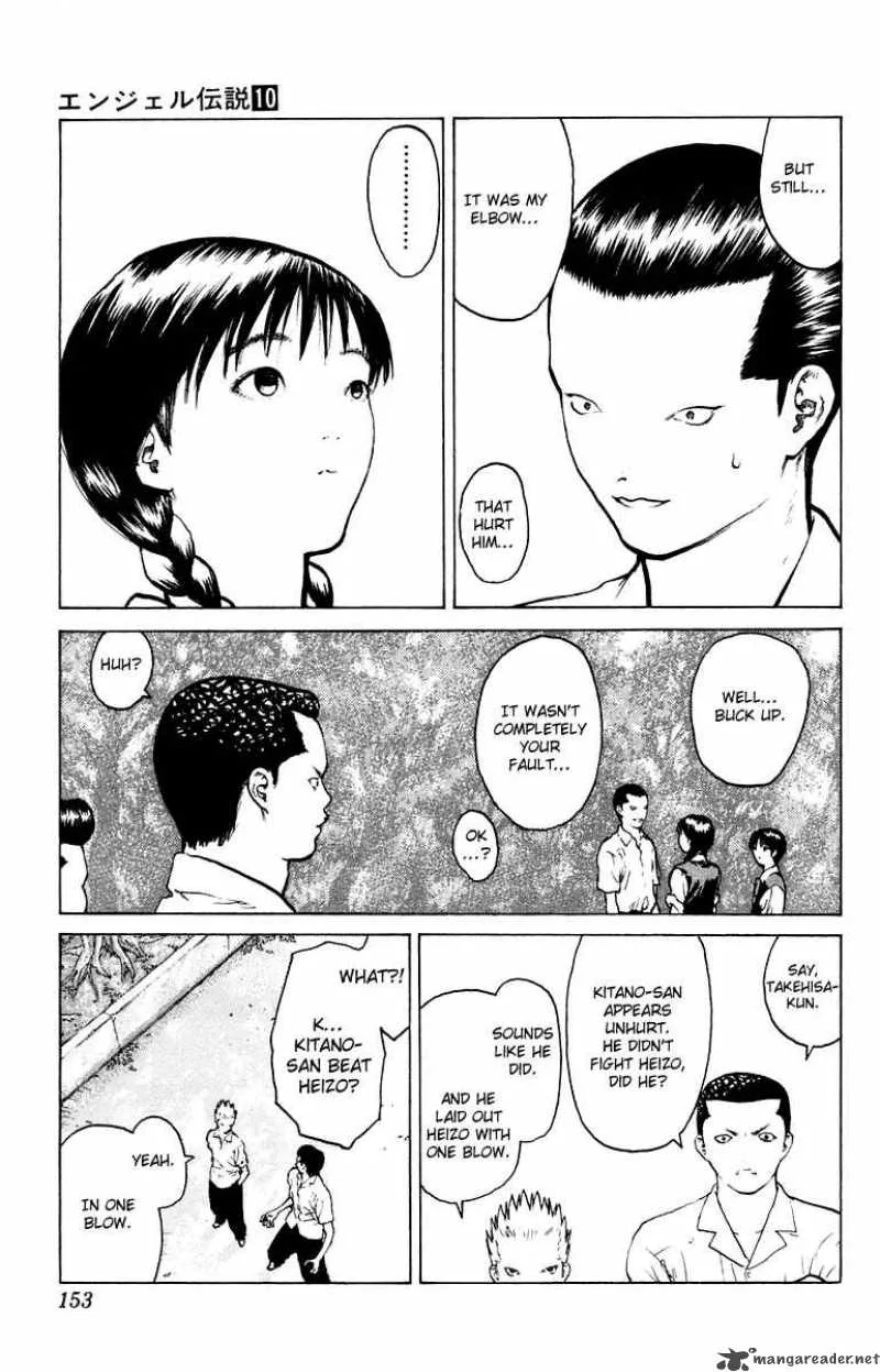 Angel Densetsu Chapter 52 page 16