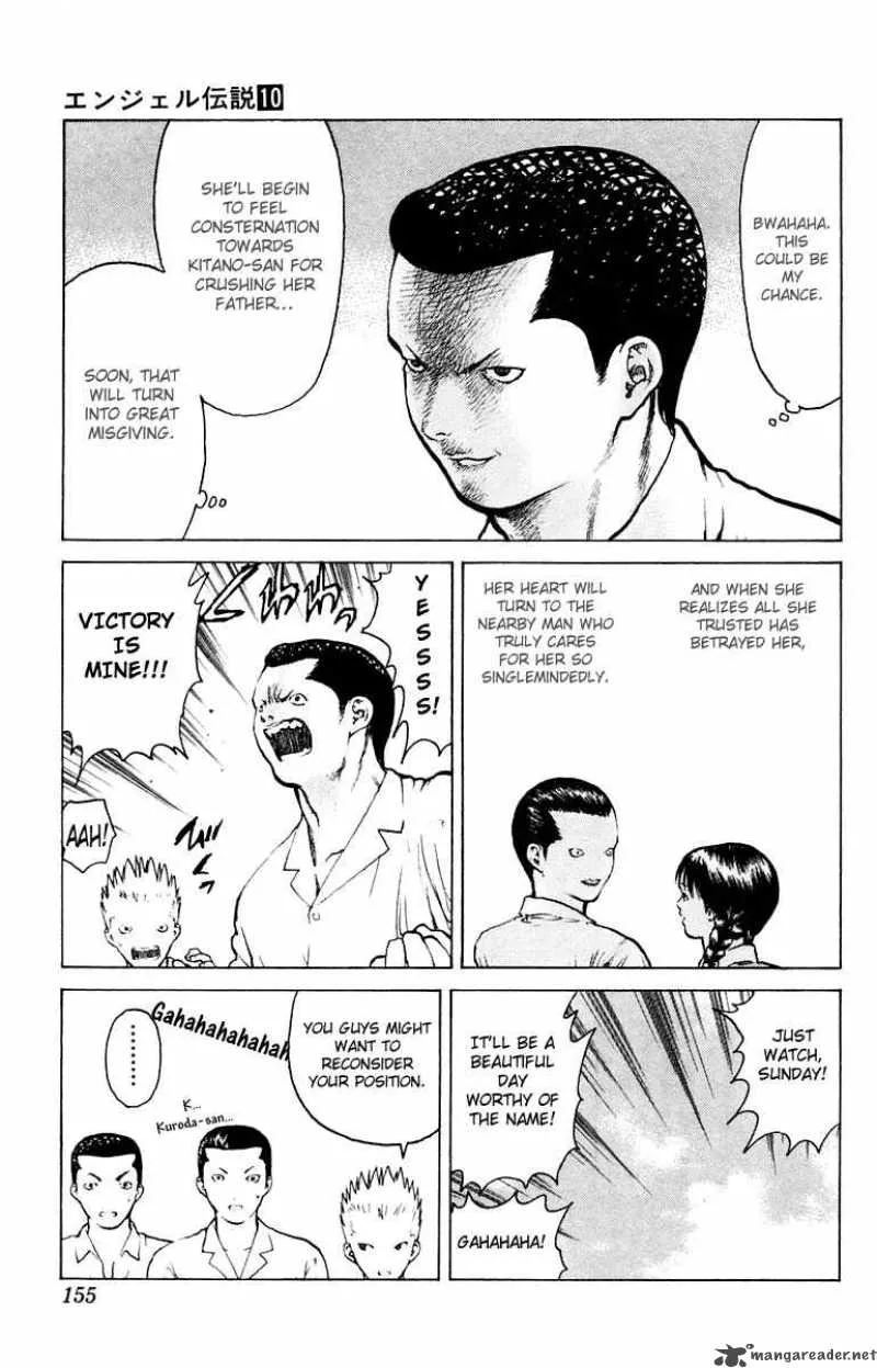 Angel Densetsu Chapter 52 page 18