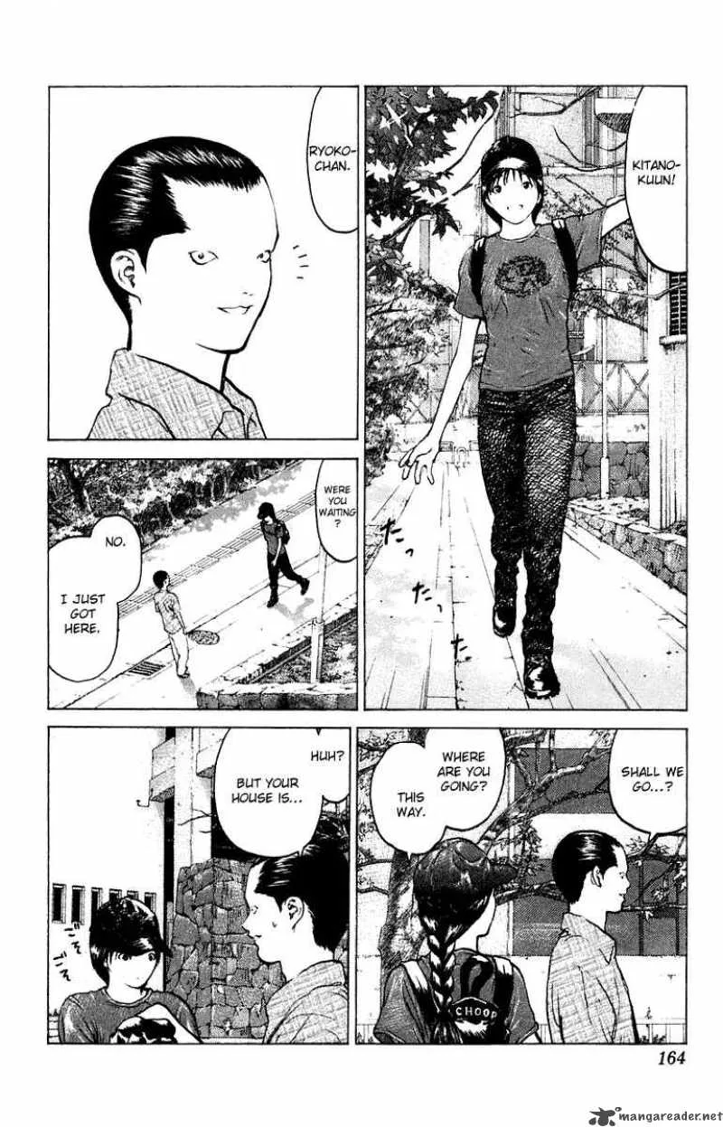 Angel Densetsu Chapter 52 page 27