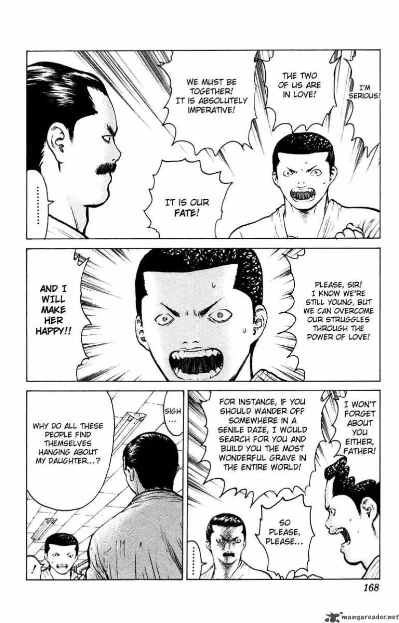 Angel Densetsu Chapter 52 page 31