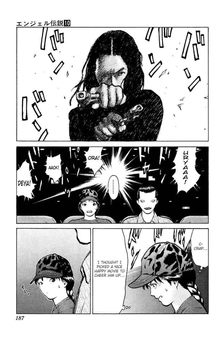 Angel Densetsu Chapter 53 page 18