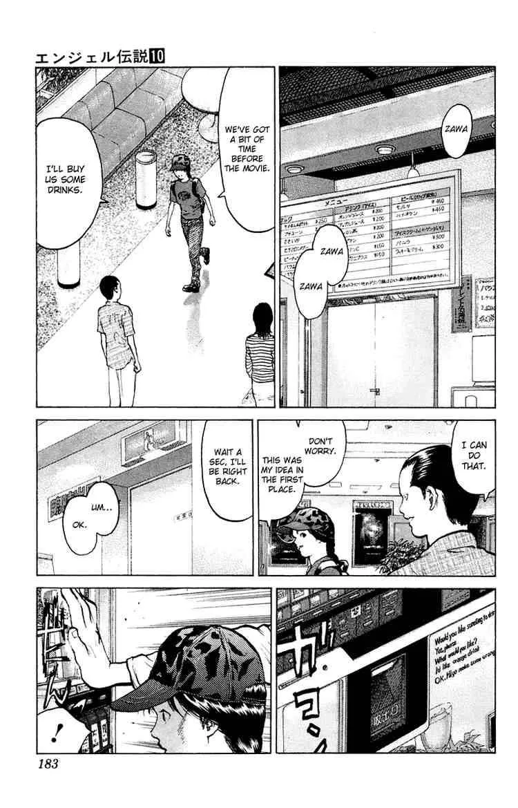 Angel Densetsu Chapter 53 page 14