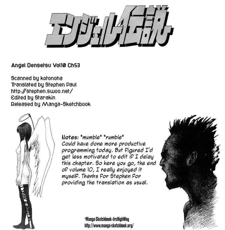 Angel Densetsu Chapter 53 page 1