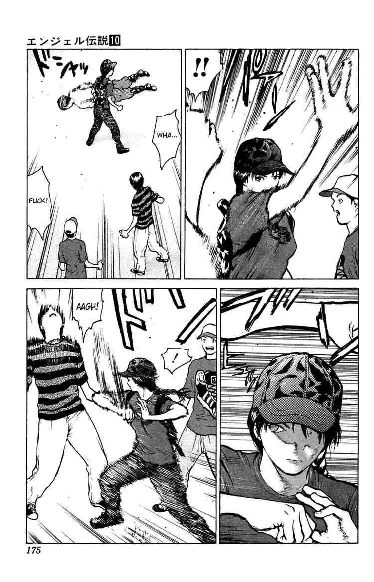 Angel Densetsu Chapter 53 page 6
