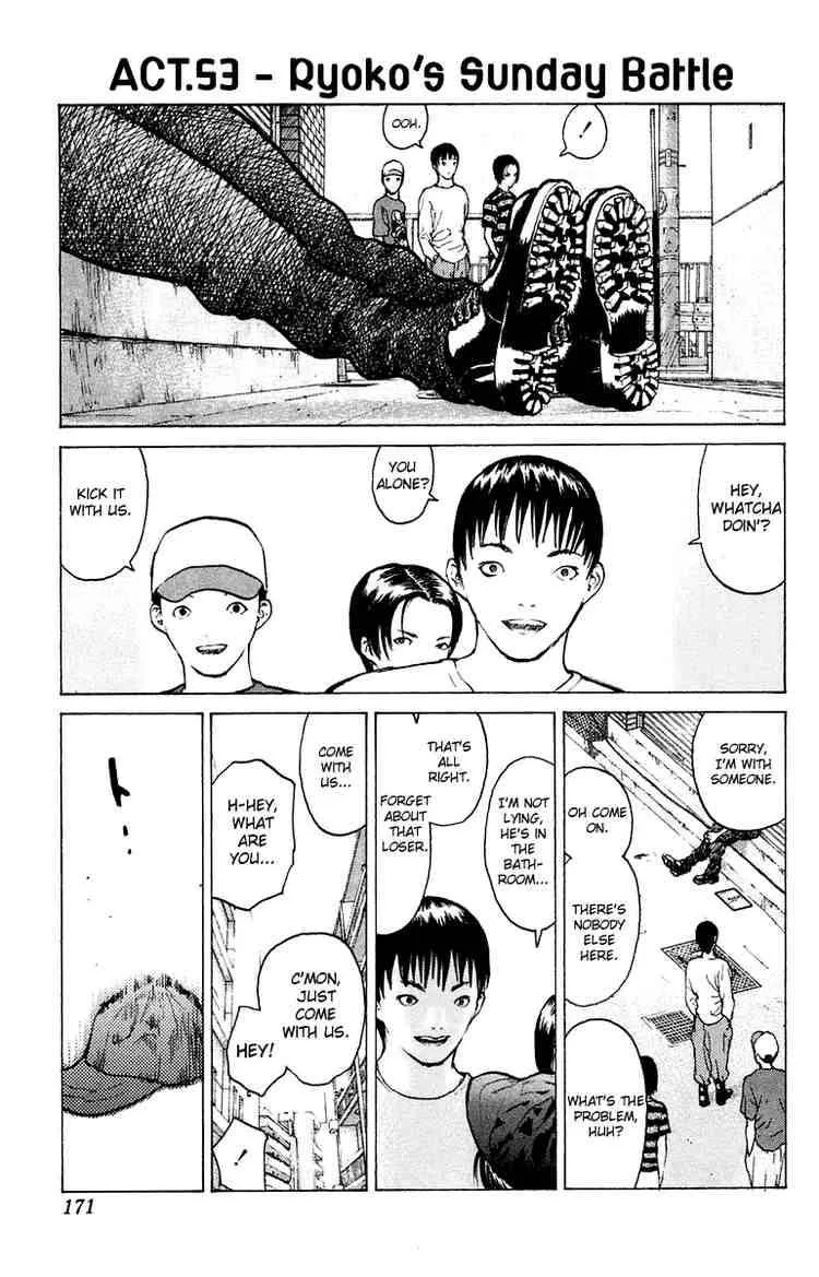 Angel Densetsu Chapter 53 page 2
