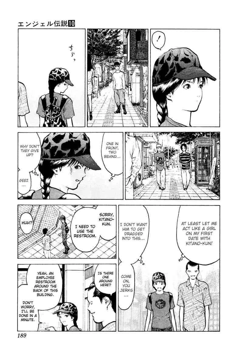 Angel Densetsu Chapter 53 page 20