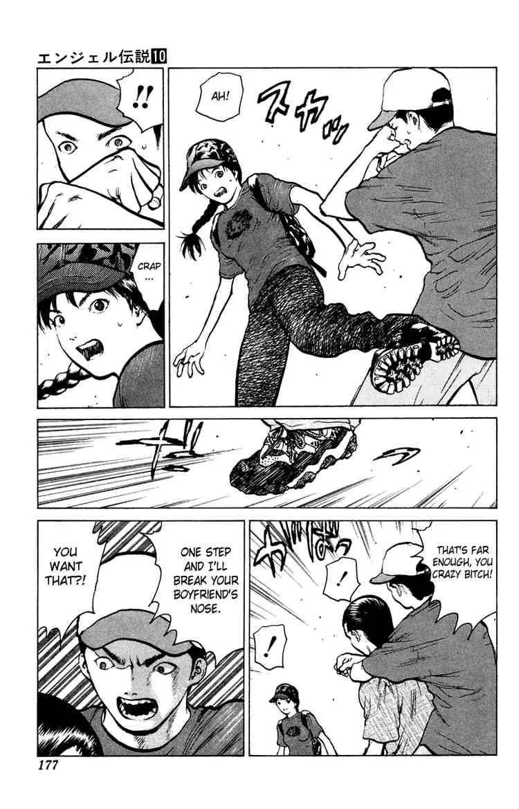 Angel Densetsu Chapter 53 page 8