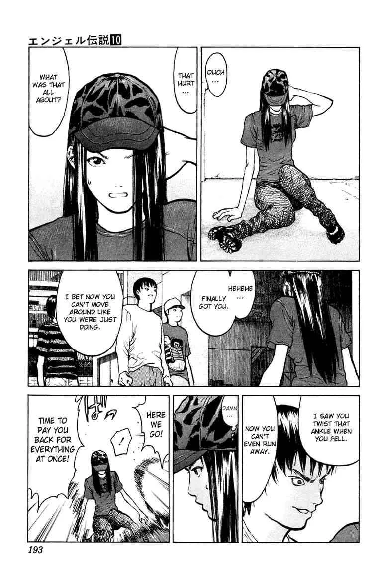 Angel Densetsu Chapter 53 page 24