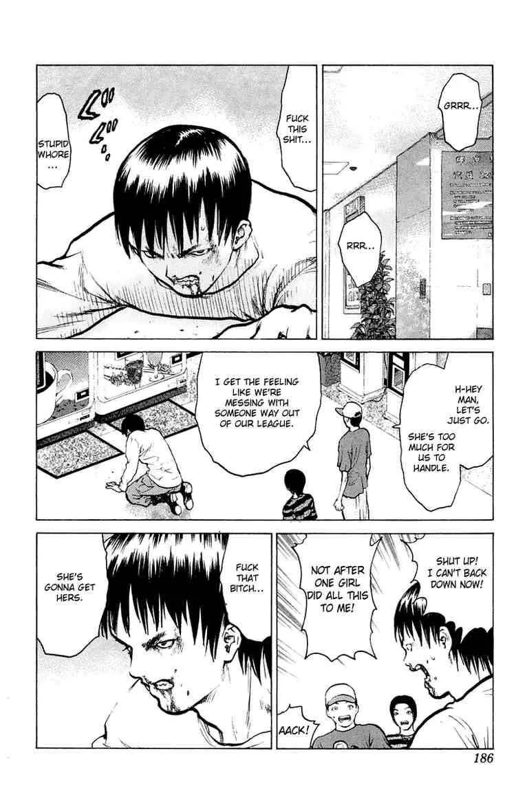 Angel Densetsu Chapter 53 page 17