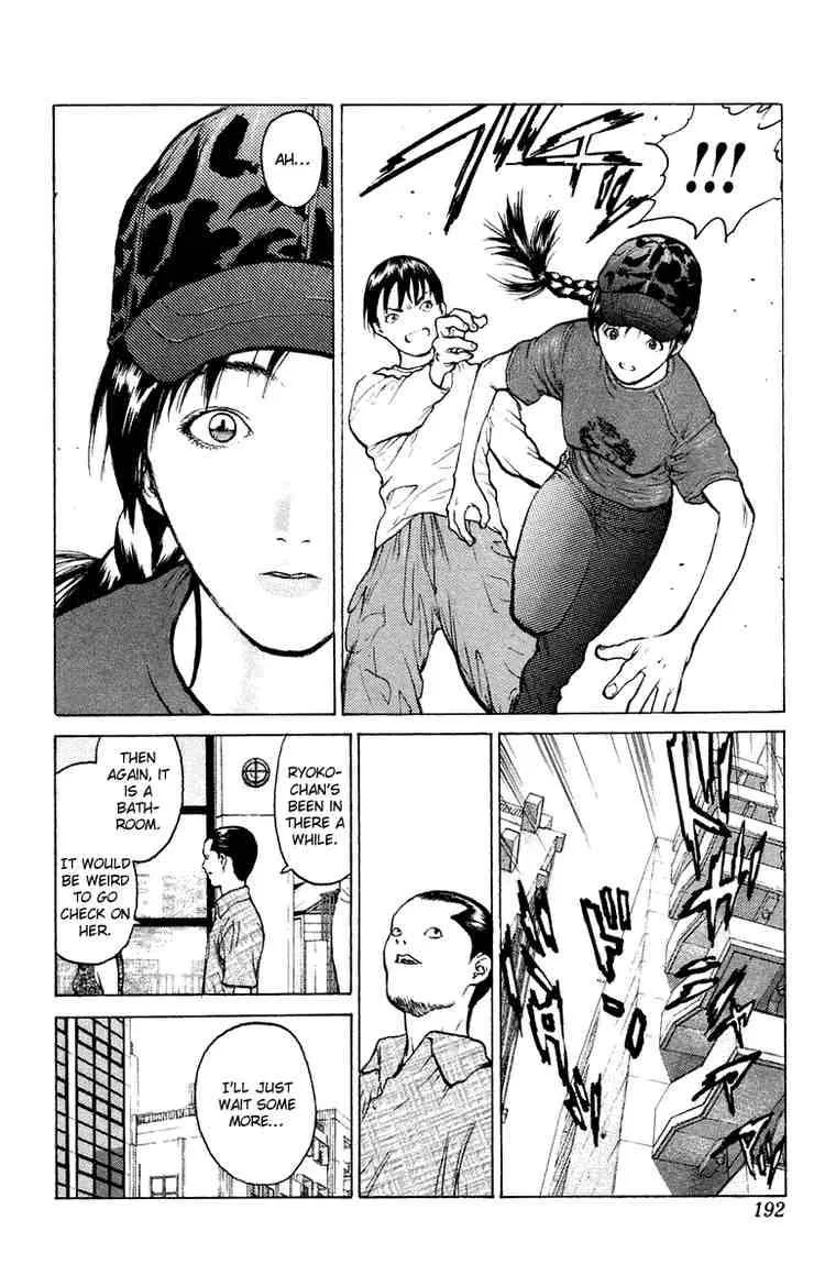 Angel Densetsu Chapter 53 page 23