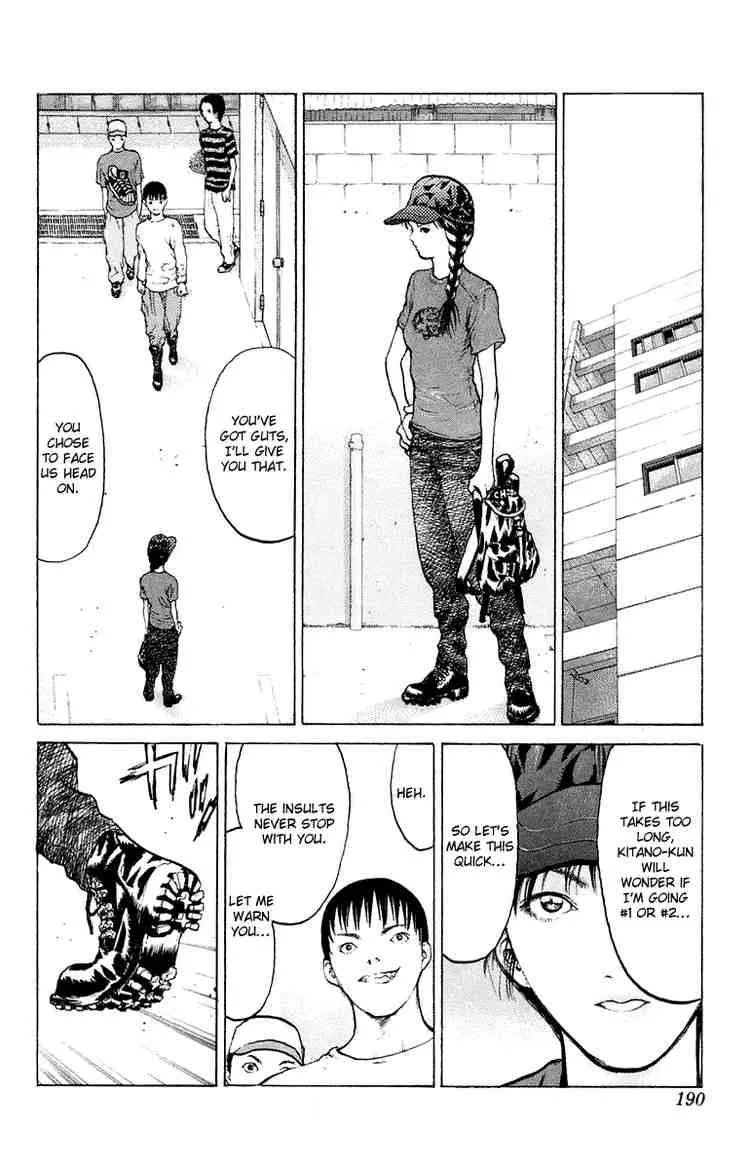 Angel Densetsu Chapter 53 page 21