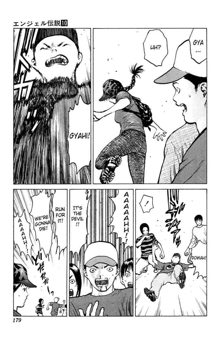 Angel Densetsu Chapter 53 page 10