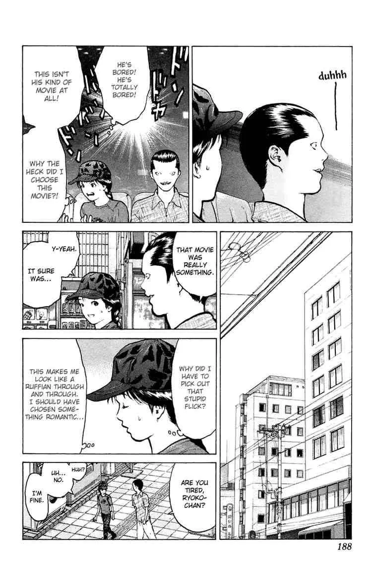 Angel Densetsu Chapter 53 page 19