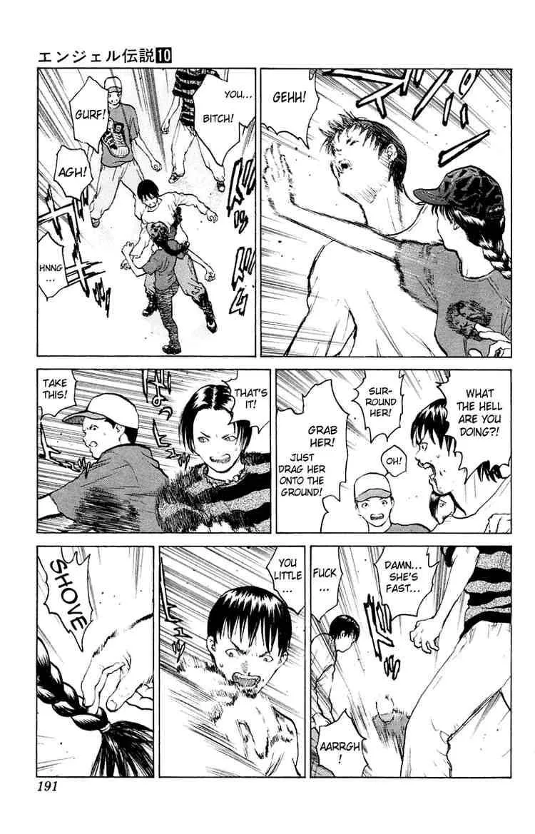 Angel Densetsu Chapter 53 page 22