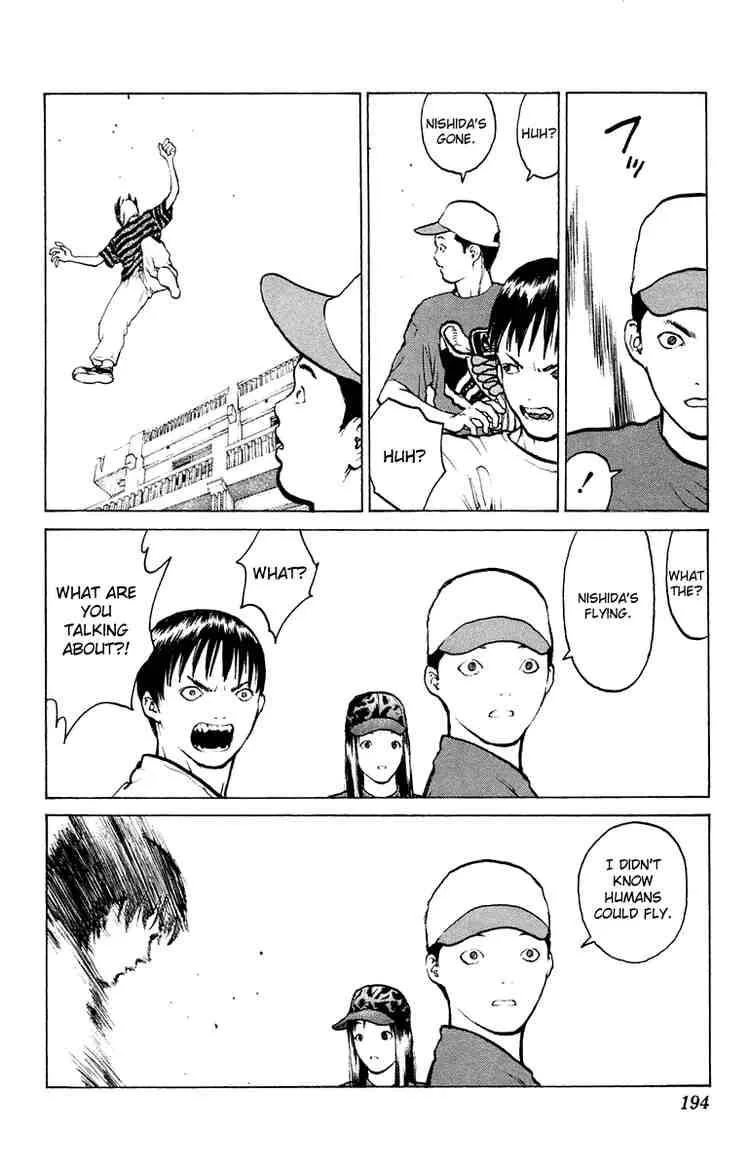 Angel Densetsu Chapter 53 page 25