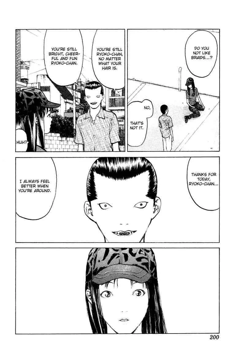 Angel Densetsu Chapter 53 page 31