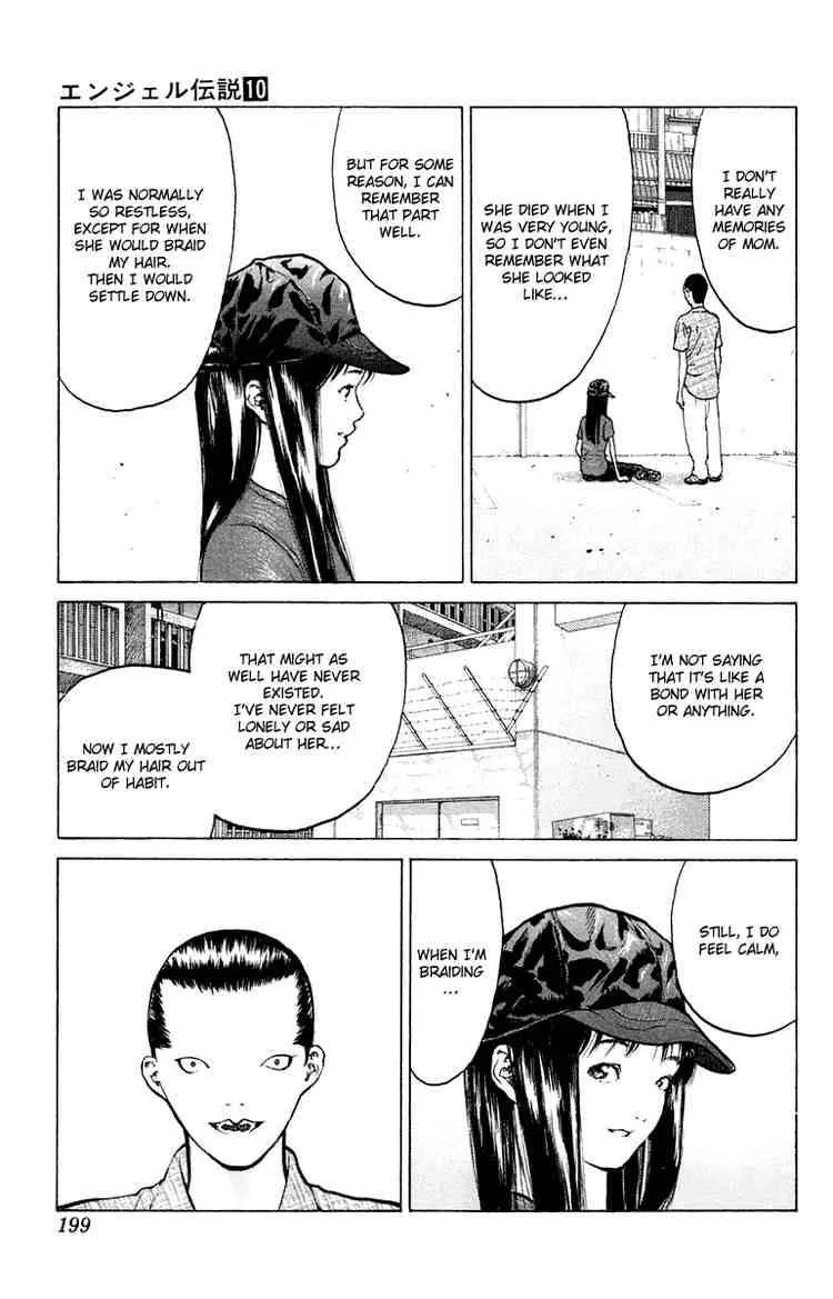 Angel Densetsu Chapter 53 page 30