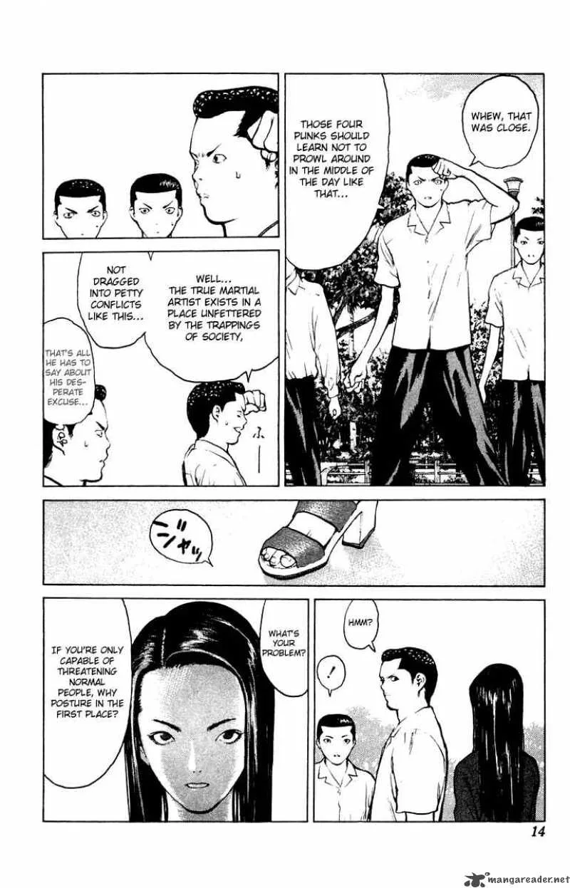 Angel Densetsu Chapter 54 page 16