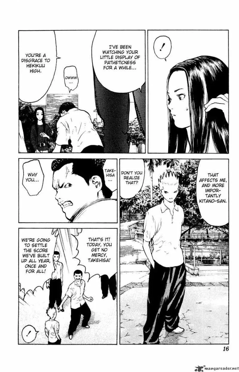 Angel Densetsu Chapter 54 page 18