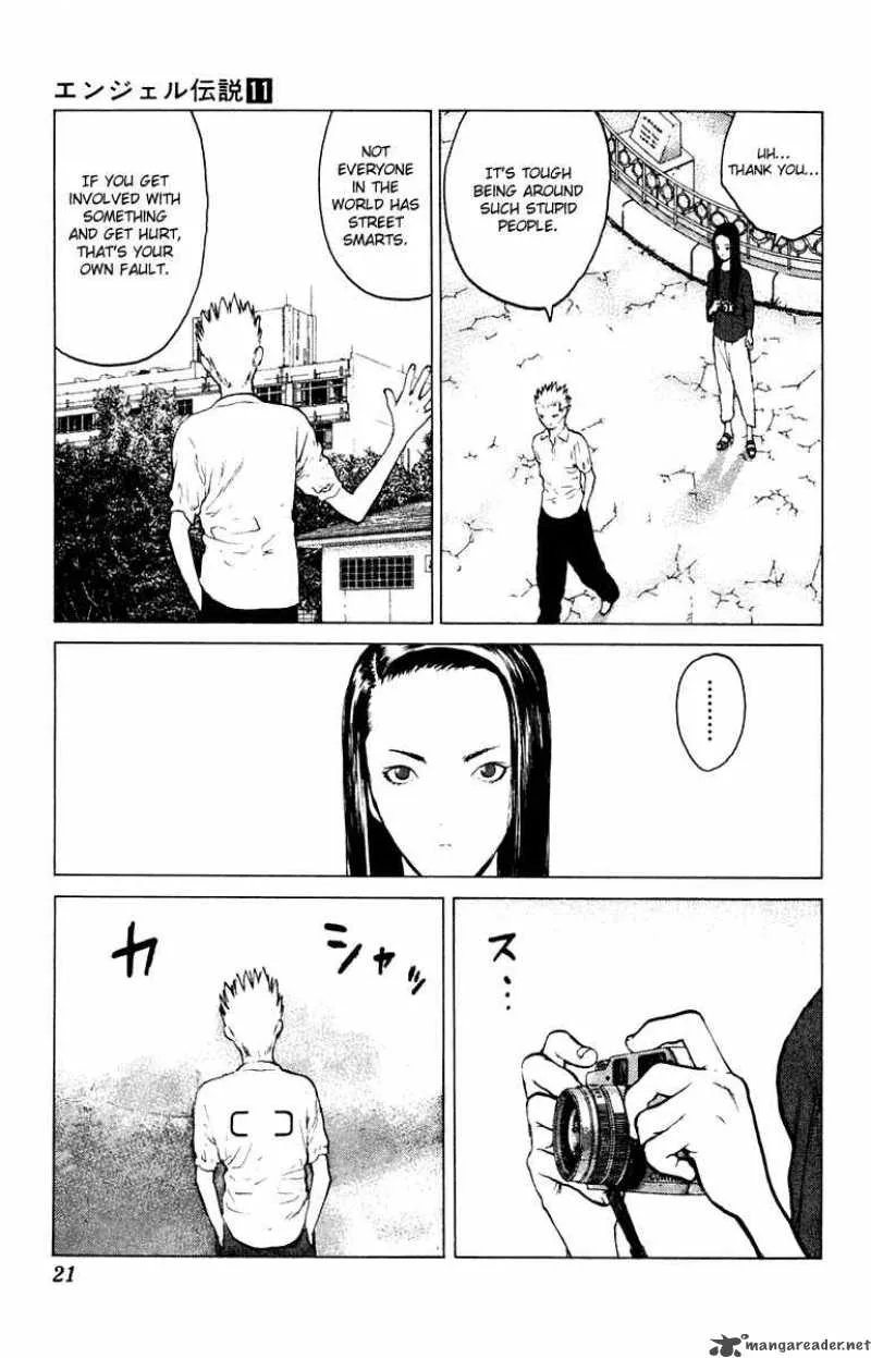 Angel Densetsu Chapter 54 page 23