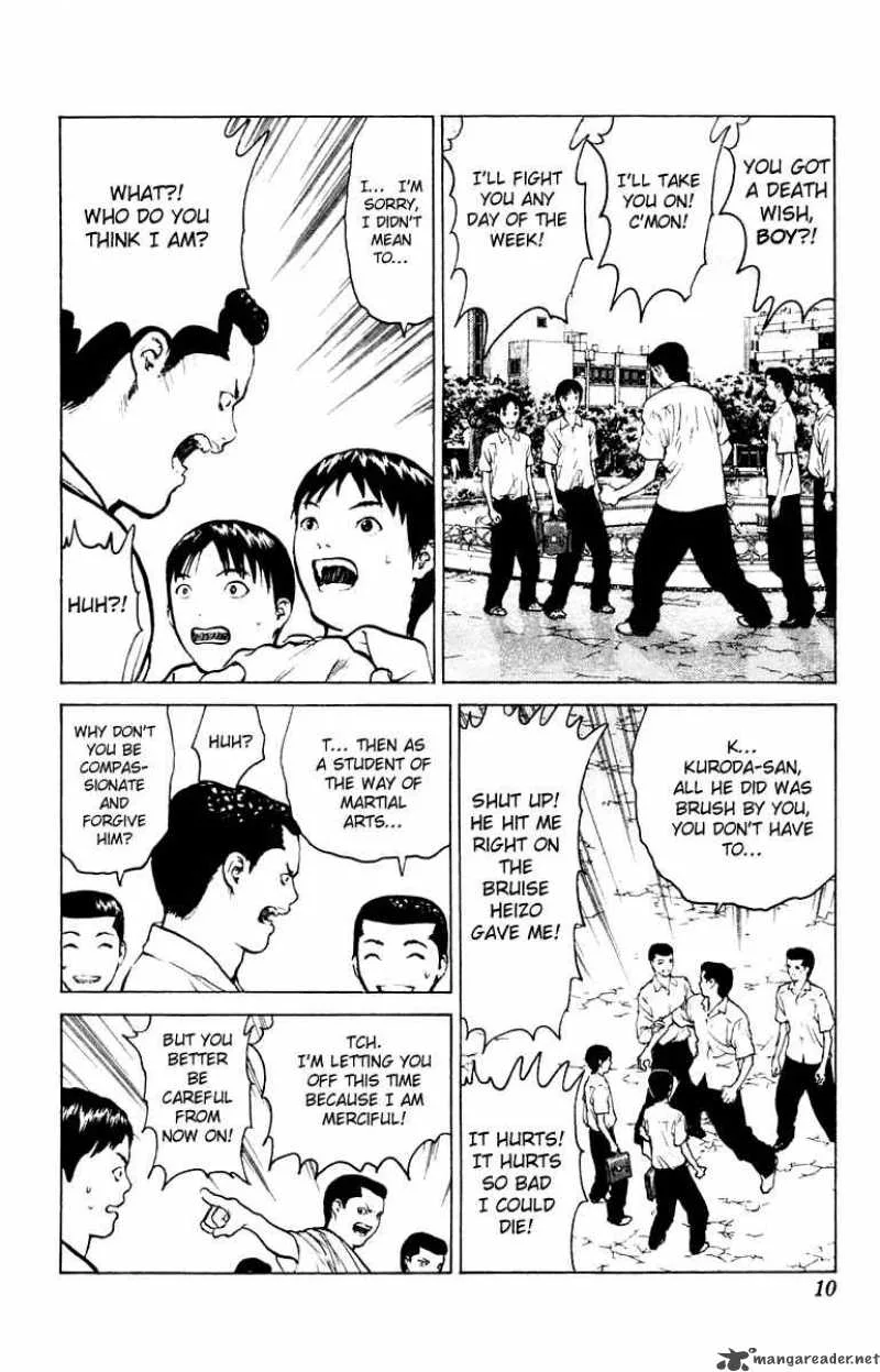 Angel Densetsu Chapter 54 page 12