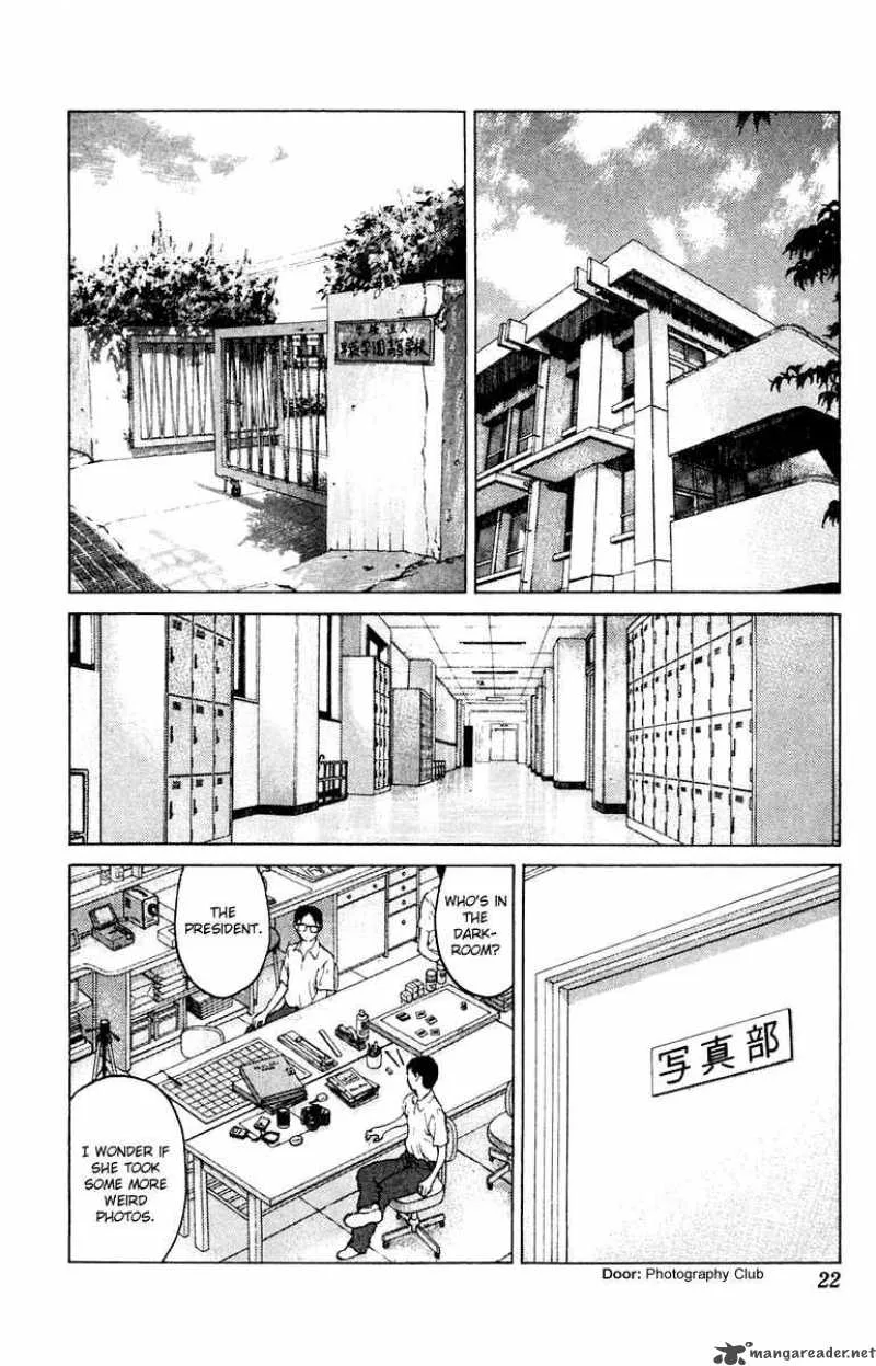 Angel Densetsu Chapter 54 page 24