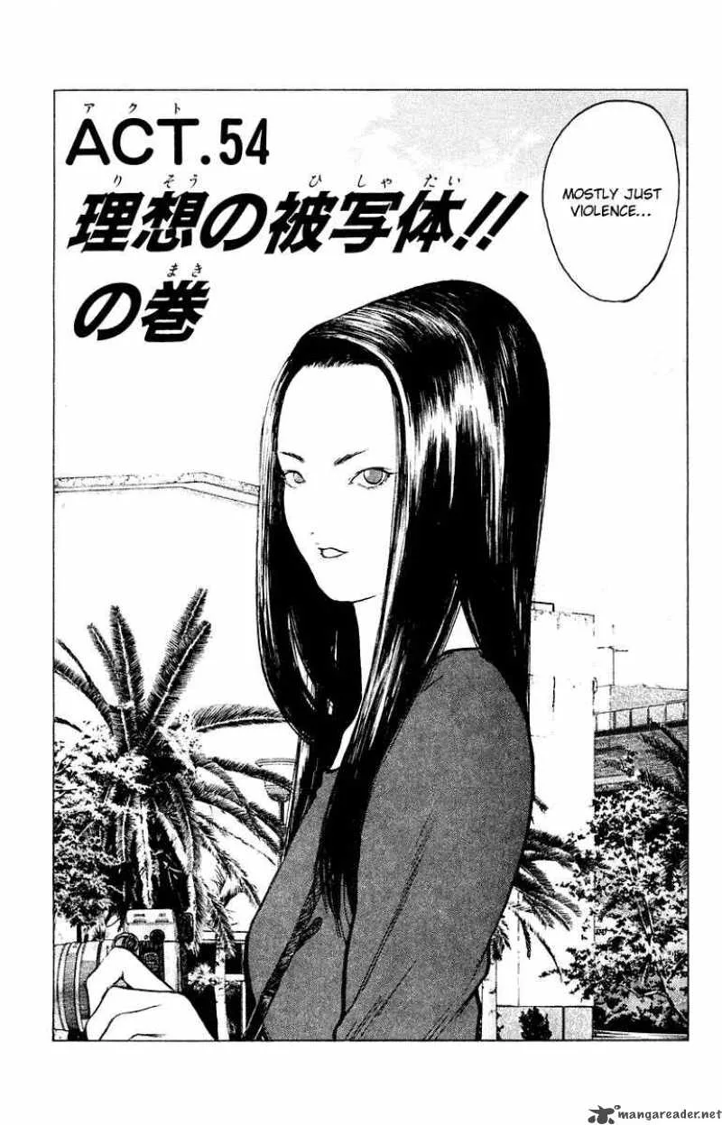 Angel Densetsu Chapter 54 page 10