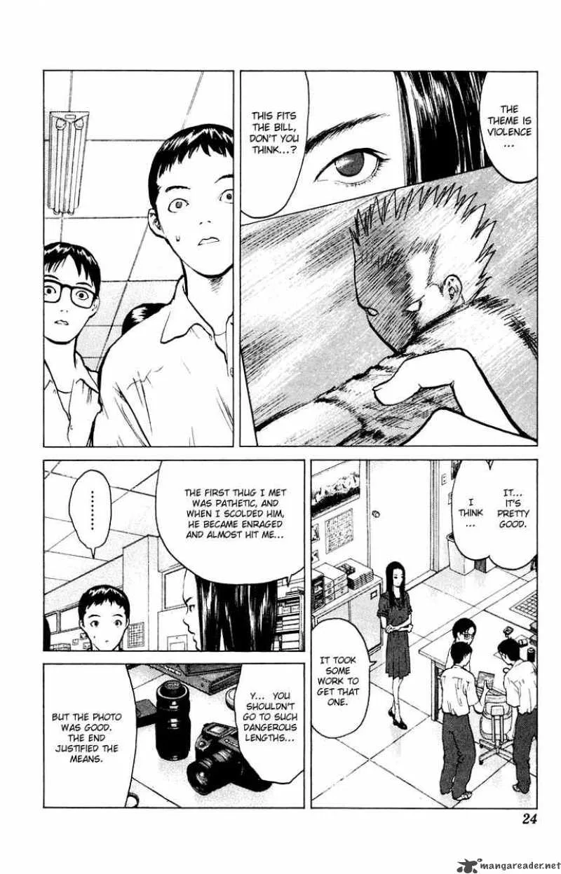 Angel Densetsu Chapter 54 page 26