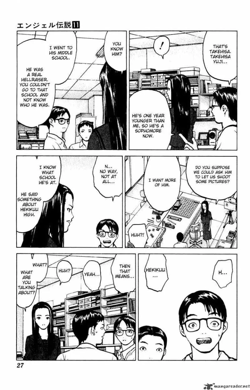 Angel Densetsu Chapter 54 page 29