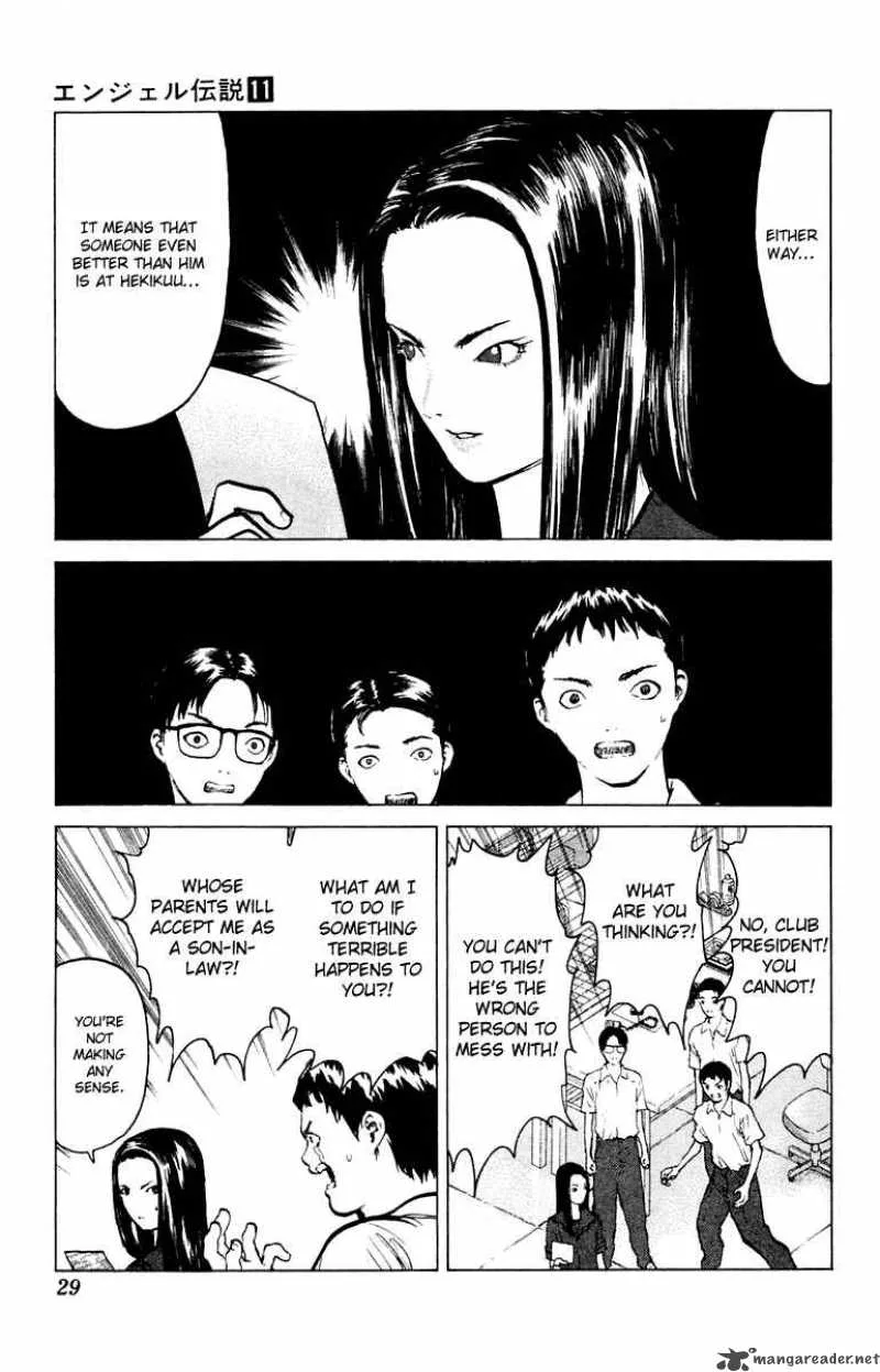 Angel Densetsu Chapter 54 page 31