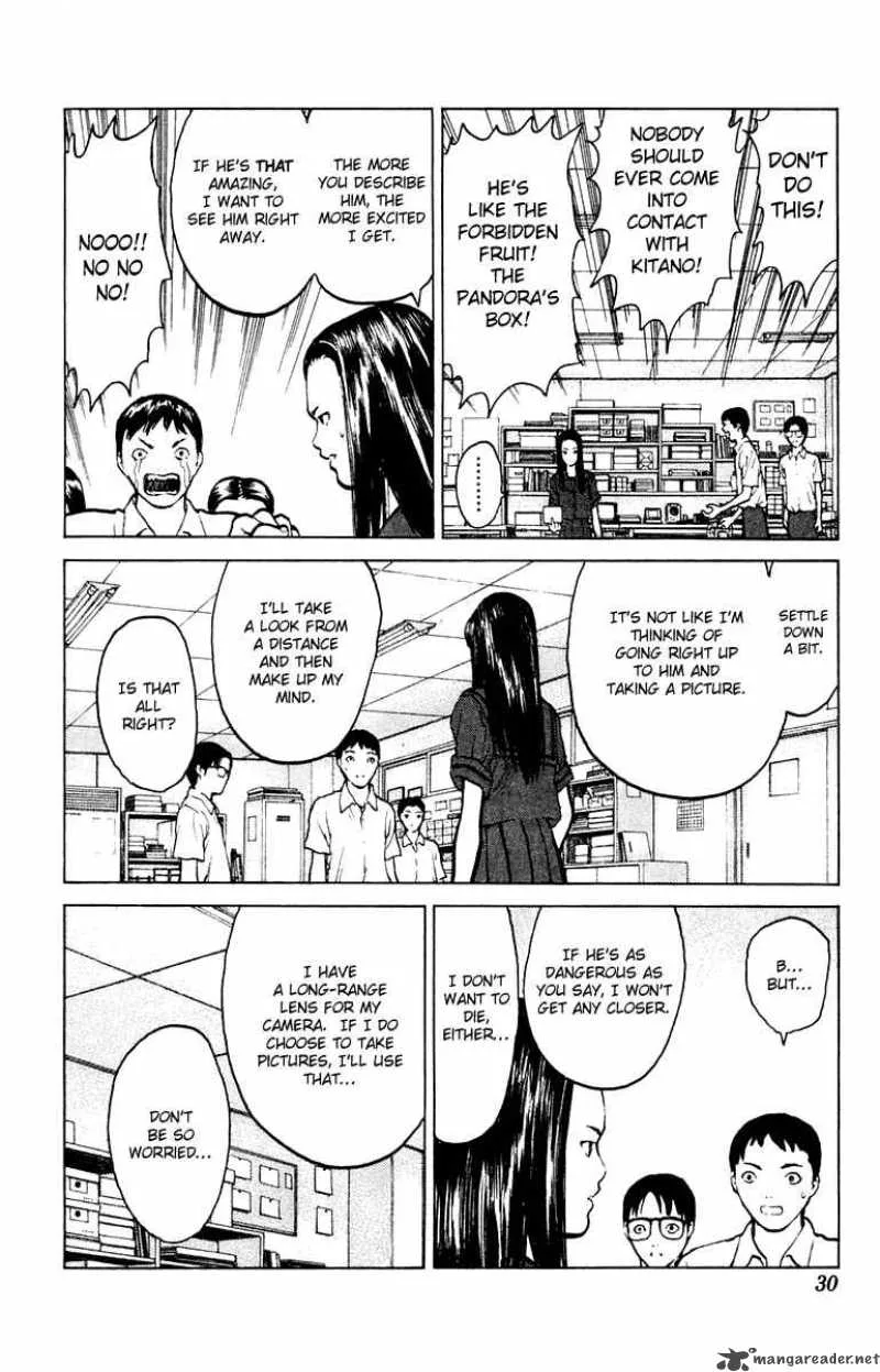 Angel Densetsu Chapter 54 page 32