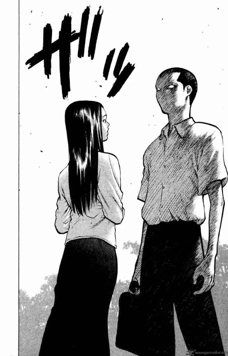 Angel Densetsu Chapter 54 page 38