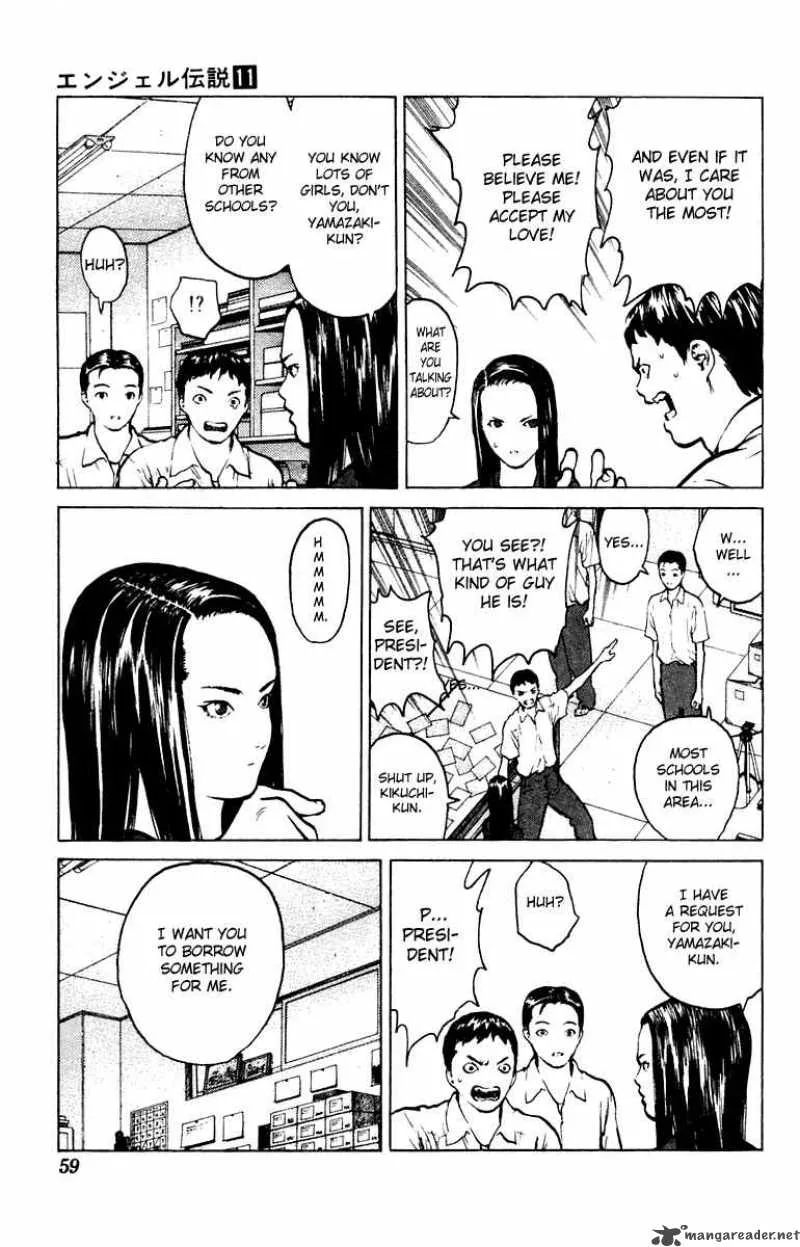 Angel Densetsu Chapter 55 page 23