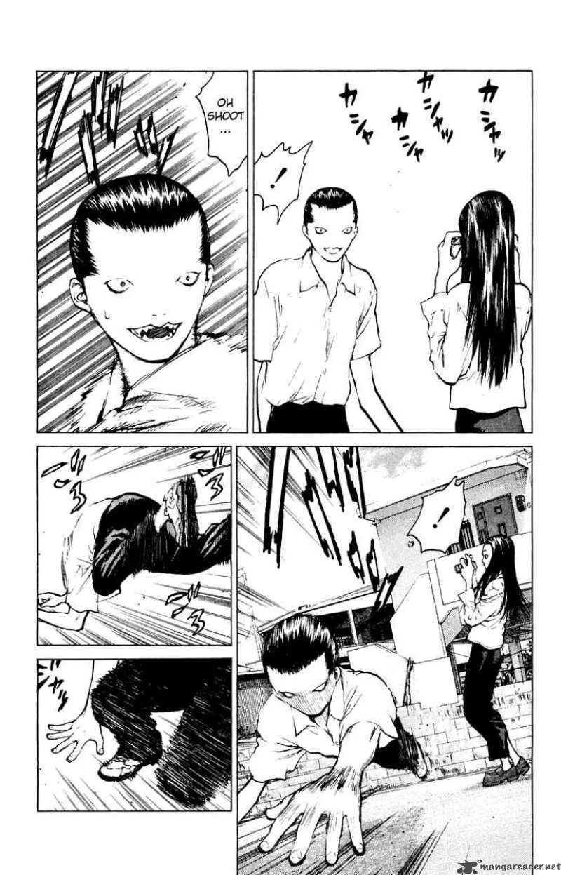 Angel Densetsu Chapter 55 page 6