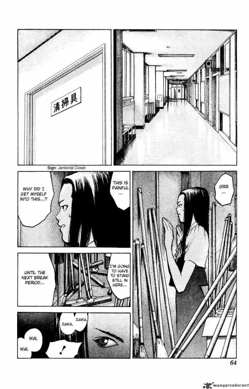 Angel Densetsu Chapter 55 page 28