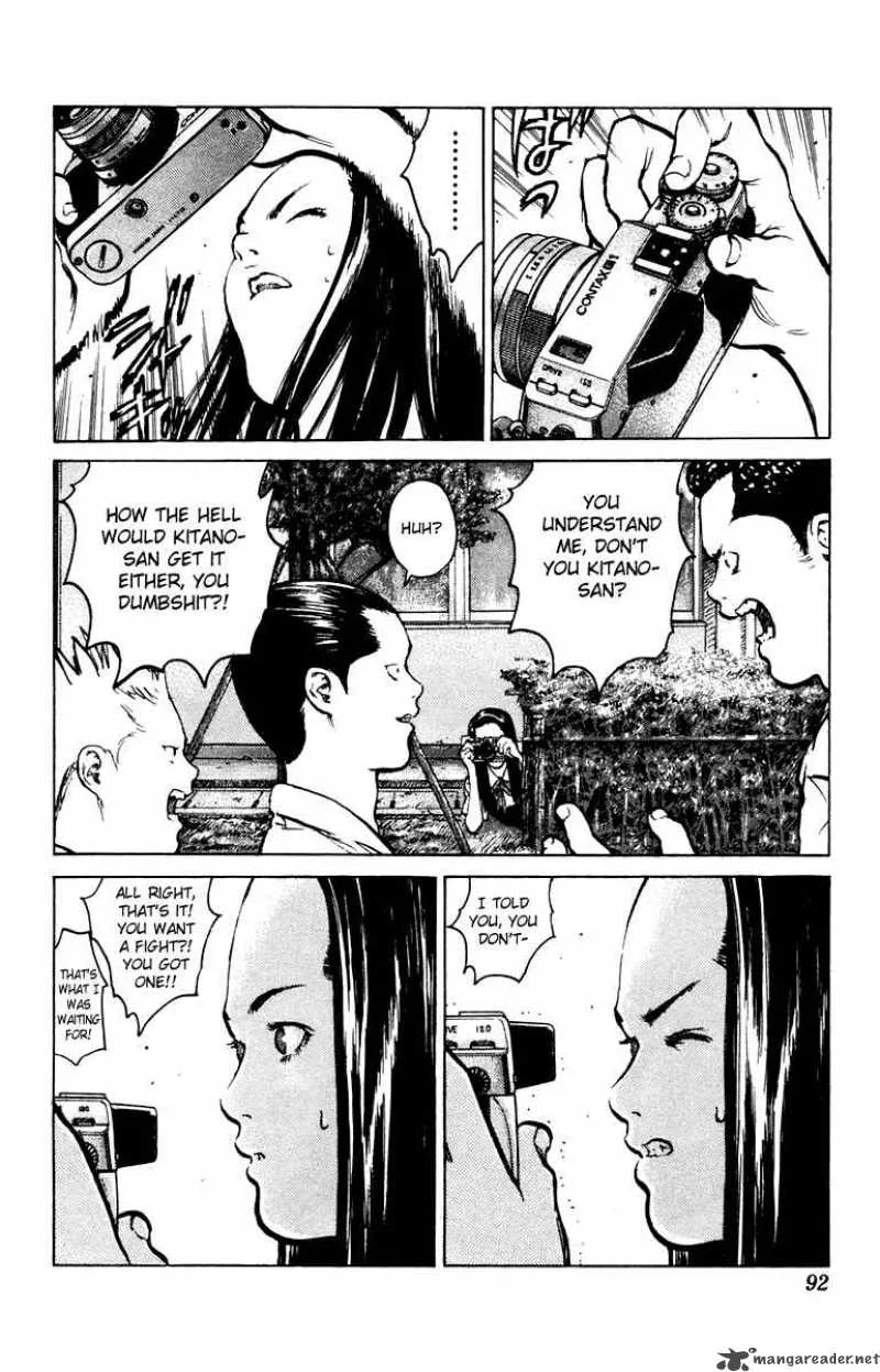 Angel Densetsu Chapter 56 page 23