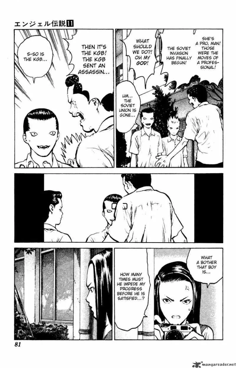 Angel Densetsu Chapter 56 page 12