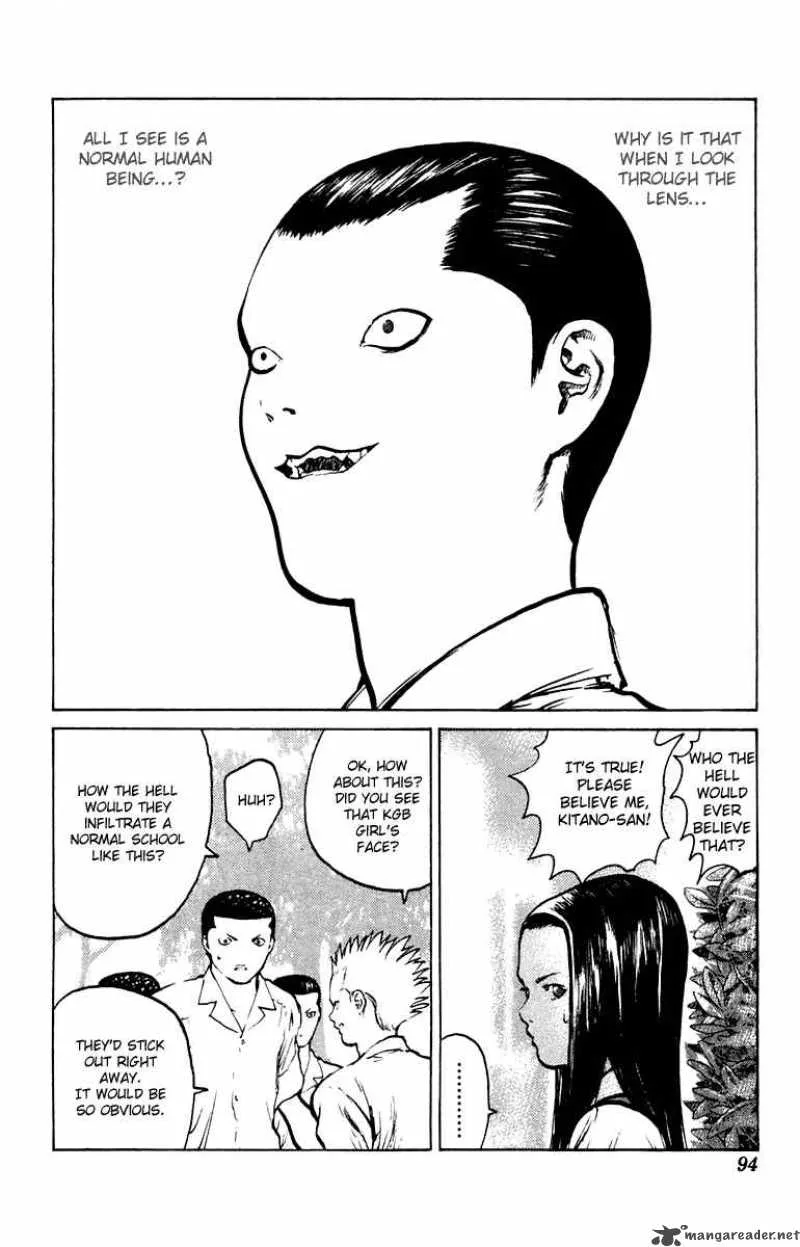 Angel Densetsu Chapter 56 page 25